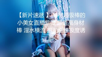 清纯甜美御姐女神〖小桃〗✿被操成母狗，极品身材随意玩弄，高颜值完美身材 男人的梦中情人3[IPZZ-117]