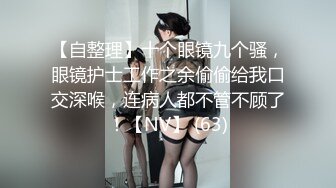 出租屋和刚才乡下出来的打工妹女友啪啪没啥性经验教她尝试各种姿势啪啪