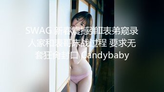 极品外围女与富豪疯狂做爱露脸流出