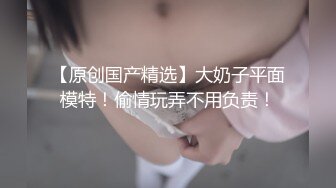 【本站独家赞助麻豆传媒】 黑社会女老大的惩处