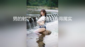 最新4月震撼精品！万人在线追踪OF甜美可爱清纯风博主【绯红小猫】订阅露脸私拍，各种大号道具双洞紫薇边插边喷 (5)