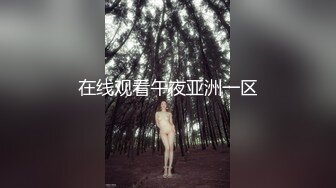 麻豆传媒 MM-048 情色指油压 痴女按摩师的额外福利 吴MM