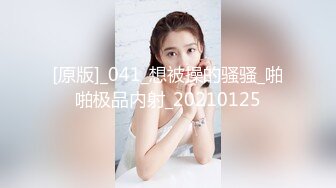 【Stripchat】“哥哥，这样插好爽哦！”长得像萧亚轩的美乳女主播「bala」一字马揉奶自慰裸聊