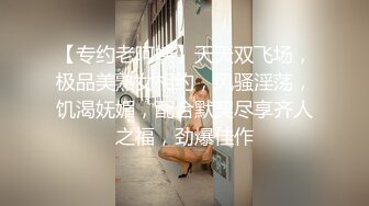 小师妹,娘娘曼曼白天户外啪啪-爆菊最后口爆