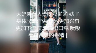 ✨千娇百媚美少女✨黑色长筒靴学生jk制服被操，性感淫纹彻底沦为大鸡巴哥哥的肉便器，少女如玉般