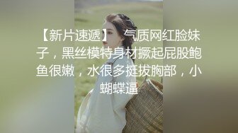 高颜值美女 我要喝水渣男滚好远 你TM一文不值滚 不要把拉我操 我啥都没有拜拜 喝多了操一半发酒疯了只能睡着了再干