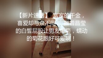 【AI明星换脸】AI- 佟丽娅 我的翘臀女上司 完美换脸，极品中的极品