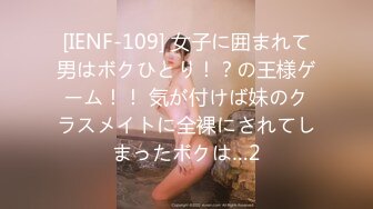 (あとがない男)(fc3350137)３日間限定1280pt【処女】怯えながらも覚悟を決めた18歳剛毛芋娘。清廉潔白の彼女が大人になる成長記録。 (1)