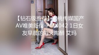 STP25410 罕见无毛一线天满天穴，柔软奶子粉嫩小妞，假屌伺候再操逼，正入抽插奶子直晃，操的妹子啊啊叫，掰开看洞洞特写 VIP2209