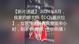 校园新瓜西北农林科技大学附中康佳栋女友手机内啪啪视频竟被闺蜜曝光售卖