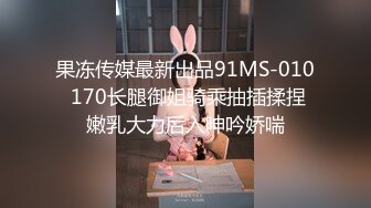  3000网约外围女神，高颜值明星脸，清纯美女，一字马暴插，柳眉轻蹙佳人享受