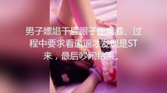 ★☆震撼福利☆★万人求购P站女族性爱专家 极品反差骚妻【静芸】解锁私拍，灵活长舌性感少妇的顶级口交侍奉，啪啪啪全自动榨精机 (8)