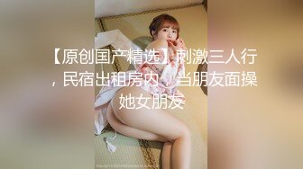 超帅大学体育生直播自撸