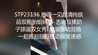 橙橙小萝莉户外调教再出发，露脸了女仆装乖巧听话，马路上皮鞭下听话的母狗，肛塞插入地上爬行口交大鸡巴