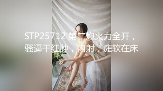 《台湾情侣泄密》美女修电脑和男友之间的私密视频被老板曝光