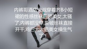 最新精选全镜偷窥牛仔衣美女嘘嘘