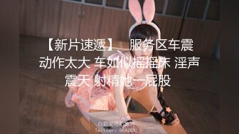 酒店服务员猫眼偷拍两个女同大学生戴假鸡巴啪啪精彩程度不输AV动作片