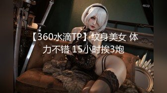  666小祁探花第二场，门票97，清纯校花下海兼职，极品美乳让人把持不住