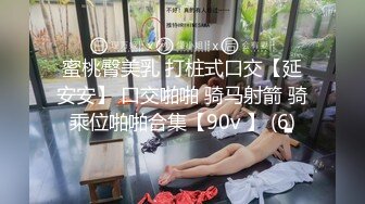 私人健身教练掏出大肉棒插入学生 巨乳萝莉爬到教练身上扎实的骑马啪啪大力干教练