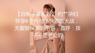 美女网红记录自己被男炮友调教