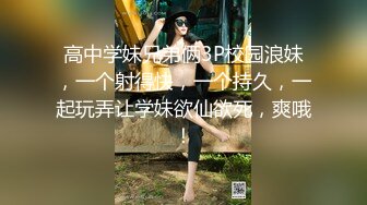 大像傳媒 DA49 面試AV女優的大四女生首次嘗試拍片