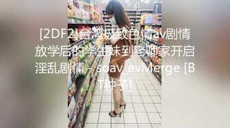 “我刚穿好 没同意你就扒 你轻点”对白搞笑★刚搞完又被搞的大屁股漂亮学生妹强行又被扒光一顿爆肏臀浪太爽了内射无水原画