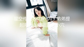 新作合集专业摄影师【百无禁忌】佳人美景相得益彰情色唯美手法一流精彩佳作收藏必备 (4)