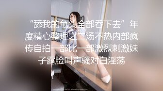 终极臀浪！G奶配上超过100臀围的P站拉美熟女Yinyleon合集【250V】 (89)