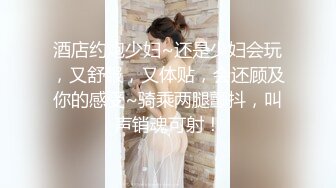 知名女神【玩偶姐姐】闺蜜『马苏儿』劲爆新作_输掉了这场赌博_同一用她身体付钱享受性爱_三视角拍摄