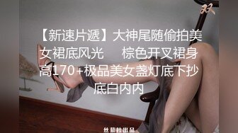 甜美颜值小姐姐！4P激情大战名场面！双女一起吃屌，一人一个骑乘位爆操，翘起屁股后入