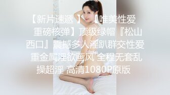 颜值不错短发漂亮妹子卧室双人啪啪 舔硬JJ快速抽插逼逼出水滴在床单上 很是诱惑不要错过