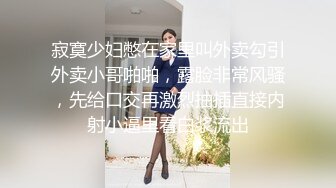 台湾三y摩托车公司庆功宴上演春宫盛宴美女公关邀请员工跪舔玩性爱游戏