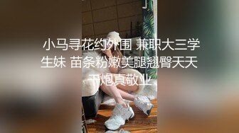 后入骚妇后续