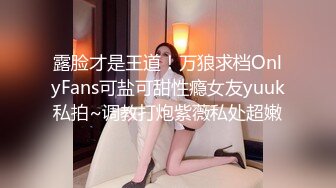 足疗女技师 坐在身上揉捏屁股 舔屌互摸扶着屁股后入