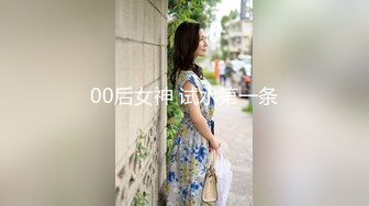 【新片速遞】约会肤白貌美极品妹子操穴，这丰腴身材还有软大屁股好诱人肉棒蠢蠢欲动，抱着感受销魂啪啪大力快速抽送【水印】[1.92G/MP4/34:08]