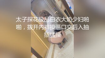 XKQP59 大奶露 迷奸我的骚货爆乳妈妈 星空无限传媒