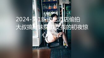 泡妞大神风流财子未流出新作-极品风韵御姐女神出镜肉肉的感觉逼紧人骚完美露脸