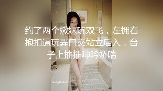 笑起来超甜，纯欲系美少女，性感吊带包臀裙，诱人热舞，多毛嫩穴，道具猛捅流白浆，超近特写