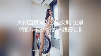 高价找了个极品美女酒店啪啪-不容错过的一部