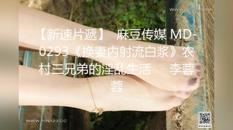 TMY0001.小雅.性爱健身房教练的私密培训.天美传媒