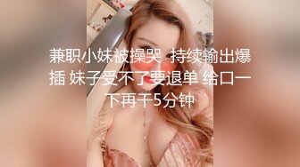 果贷流出93年重庆大奶美女刘璐佳在卫生间手持身份证自拍裸体视频