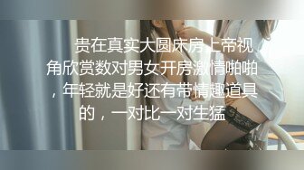 STP31373 甜美呆萌美少女！强烈要求秀一波！无毛极品嫩穴，圆润美臀摇摆，揉搓小穴出水，炮友正入抽插