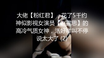 【新片速遞】  ⚫️⚫️另类、唯美、创意，顶级设计摄影大师【卓仑Jollon】不一样的情色女体艺术，看不懂的东西都是高端艺术有品位的