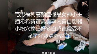 大连找同床不换，聊得好可以换