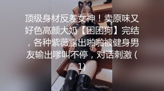 秀人网lingyu69魅惑紫色睡衣三点全漏鲜嫩无毛鲍鱼