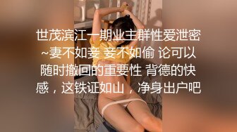 3P玩母狗之逼吐振动棒，手势验证-女同-屁股-屁眼