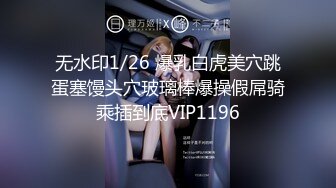 CZ-0001 夏天 盲女日记 一次无需藏匿的窥探 长治传媒 x 麻豆传媒映画