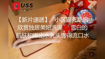 麻豆传媒 MCY0199 小妈用美白双峰替我解忧 李蓉蓉