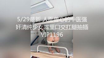 短发呆萌可爱00後虎牙妹，青春无敌，被爆艹喷水，床单湿了壹片