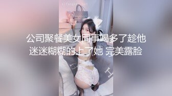 【极品稀_缺❤️国内强_袭】各种地方摸完女生翘臀或黑丝长腿就跑 各种尖叫声 有的露脸 有的抄底 肾上腺素拉满 太刺激了 (1)